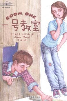 优雅的咖啡店